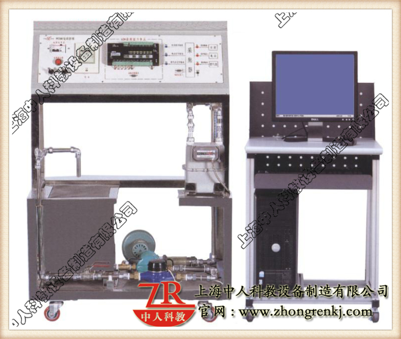 远程抄表系统实训装置,自动抄表实训考核装置